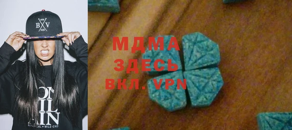 jwh Вязники