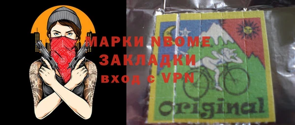 мдпв Вяземский