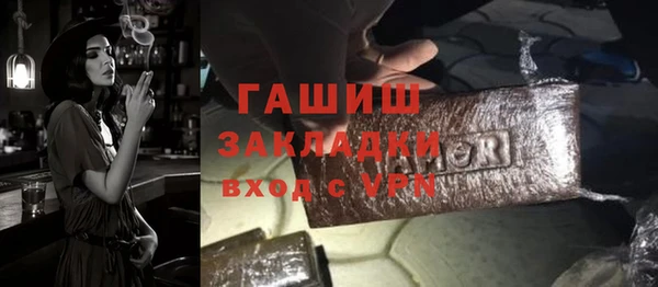 jwh Вязники