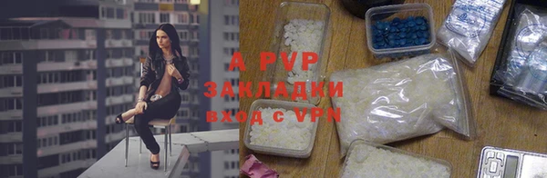 меф Вязьма