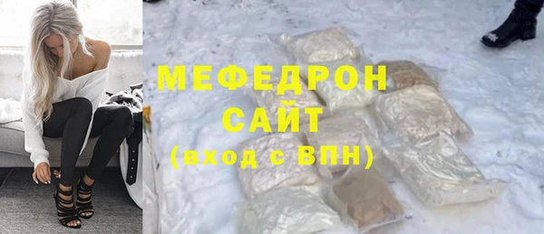 мдпв Вяземский