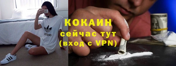 jwh Вязники