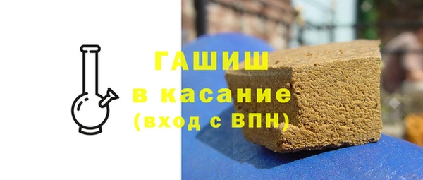 jwh Вязники