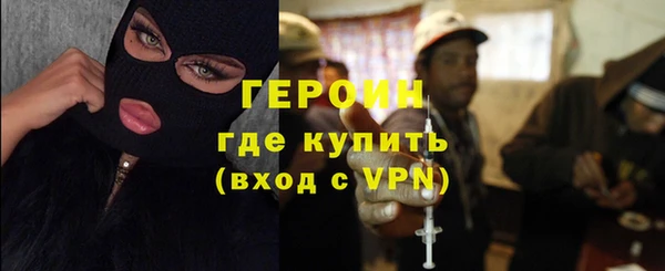 jwh Вязники