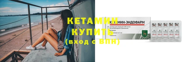 jwh Вязники