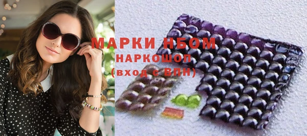 меф Вязьма