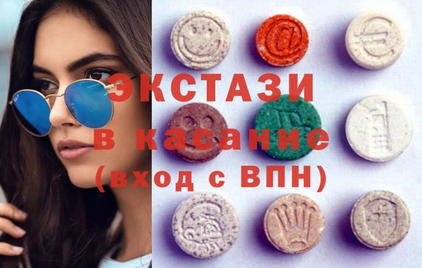 меф Вязьма