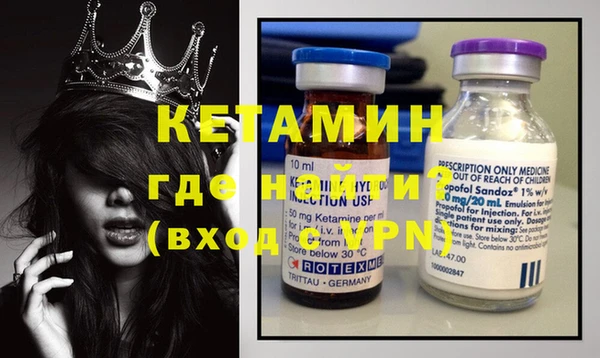 меф Вязьма