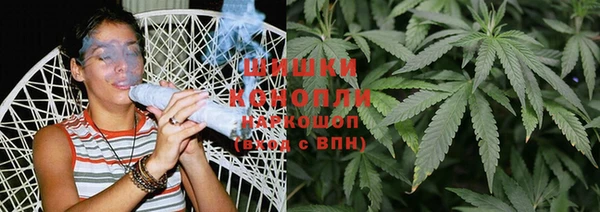 меф Вязьма