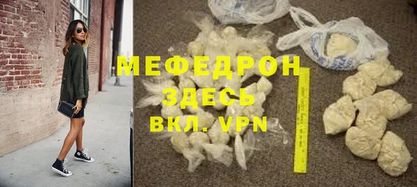 jwh Вязники