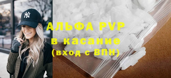 меф Вязьма