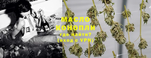 jwh Вязники