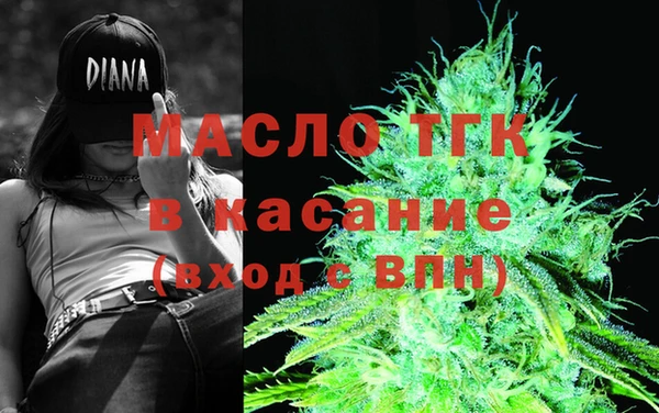 jwh Вязники
