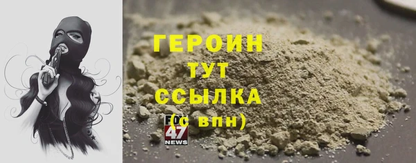 jwh Вязники