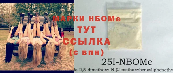 jwh Вязники