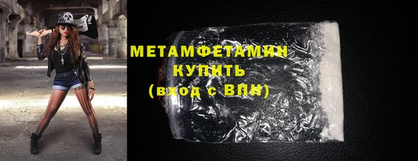 jwh Вязники