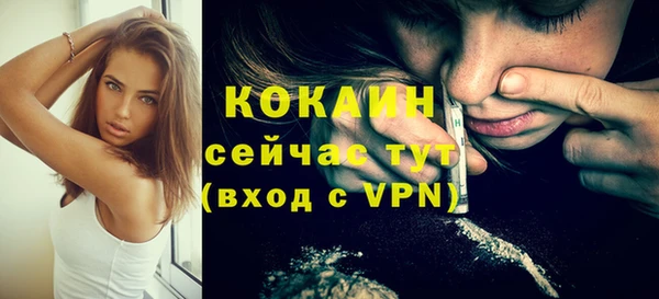 jwh Вязники