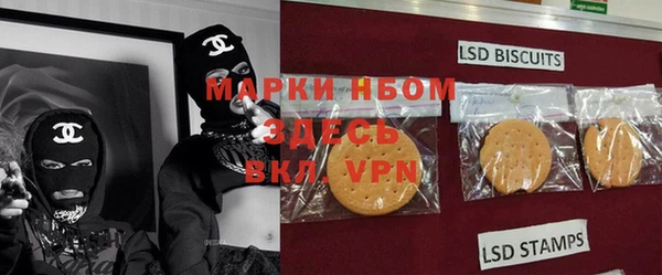jwh Вязники
