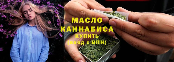 jwh Вязники